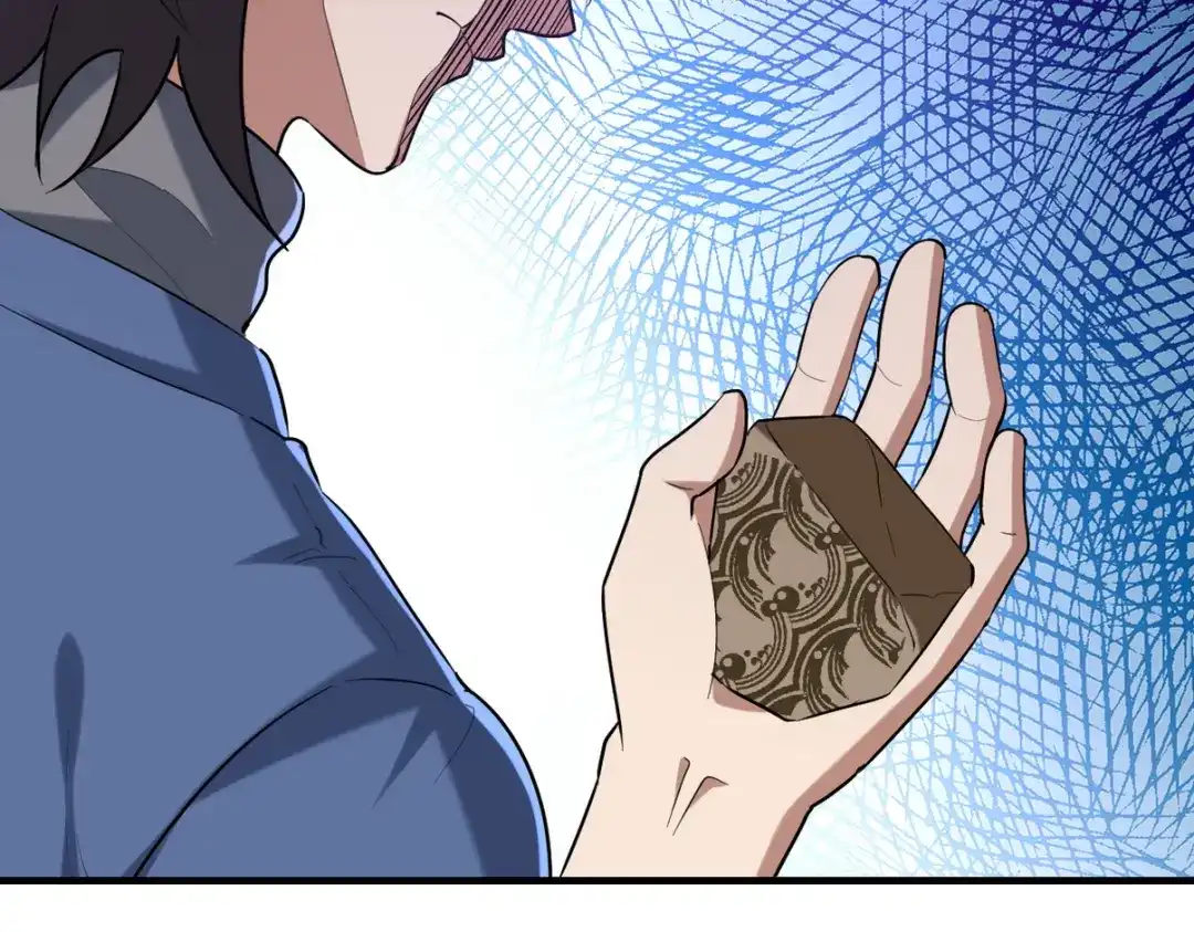 第264页