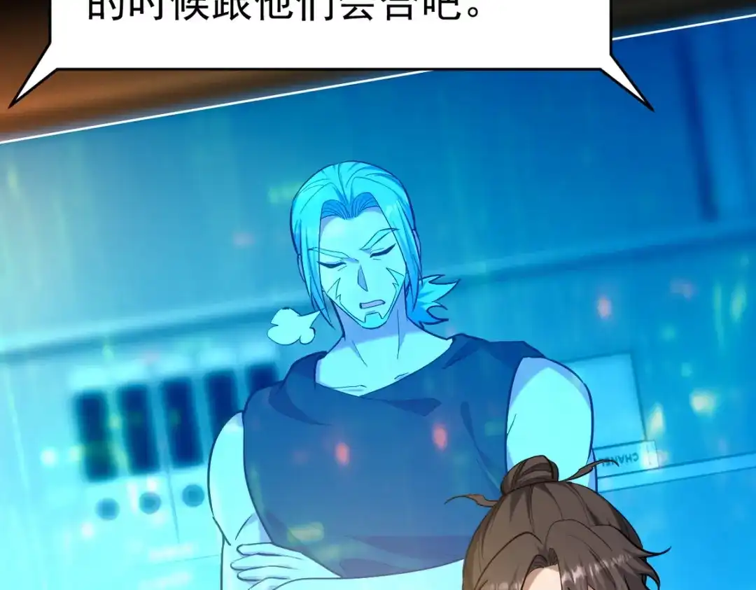第270页