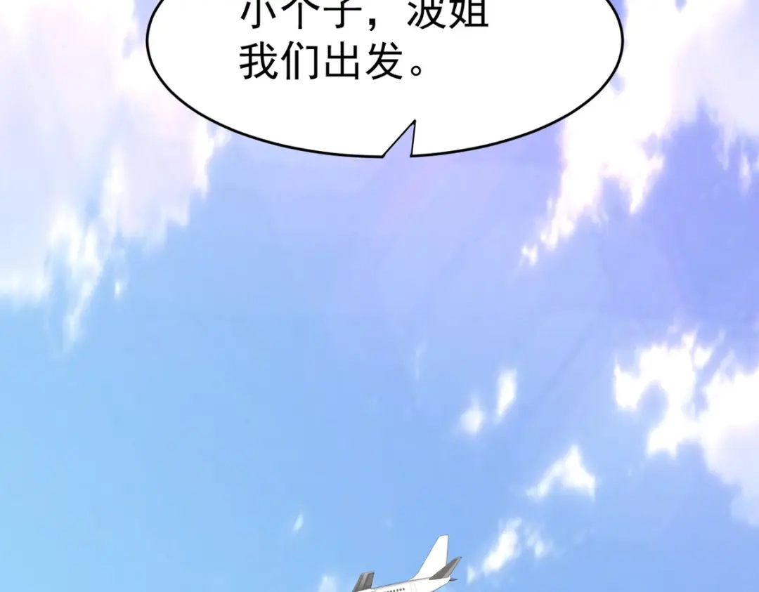 第282页