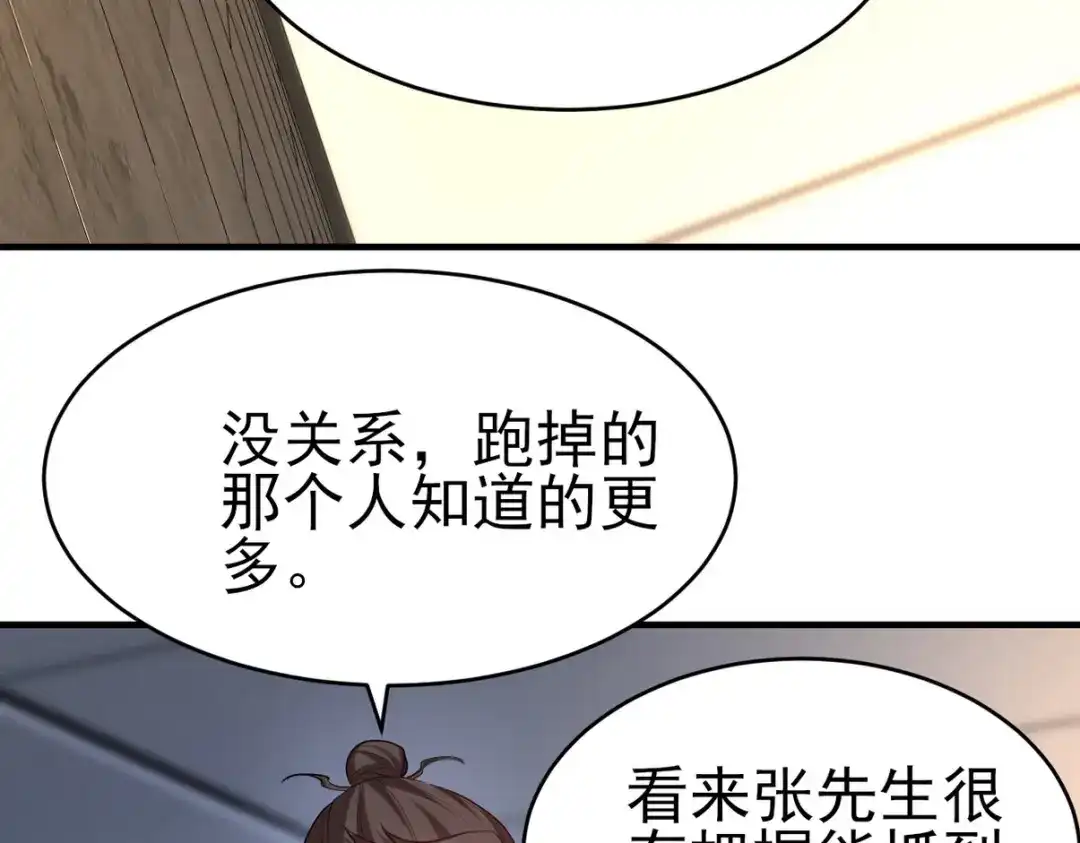 第306页
