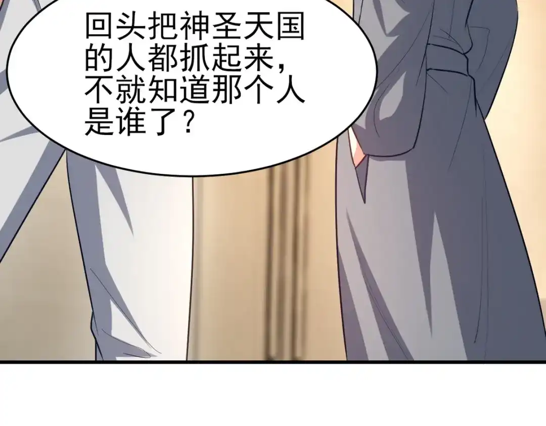 第312页