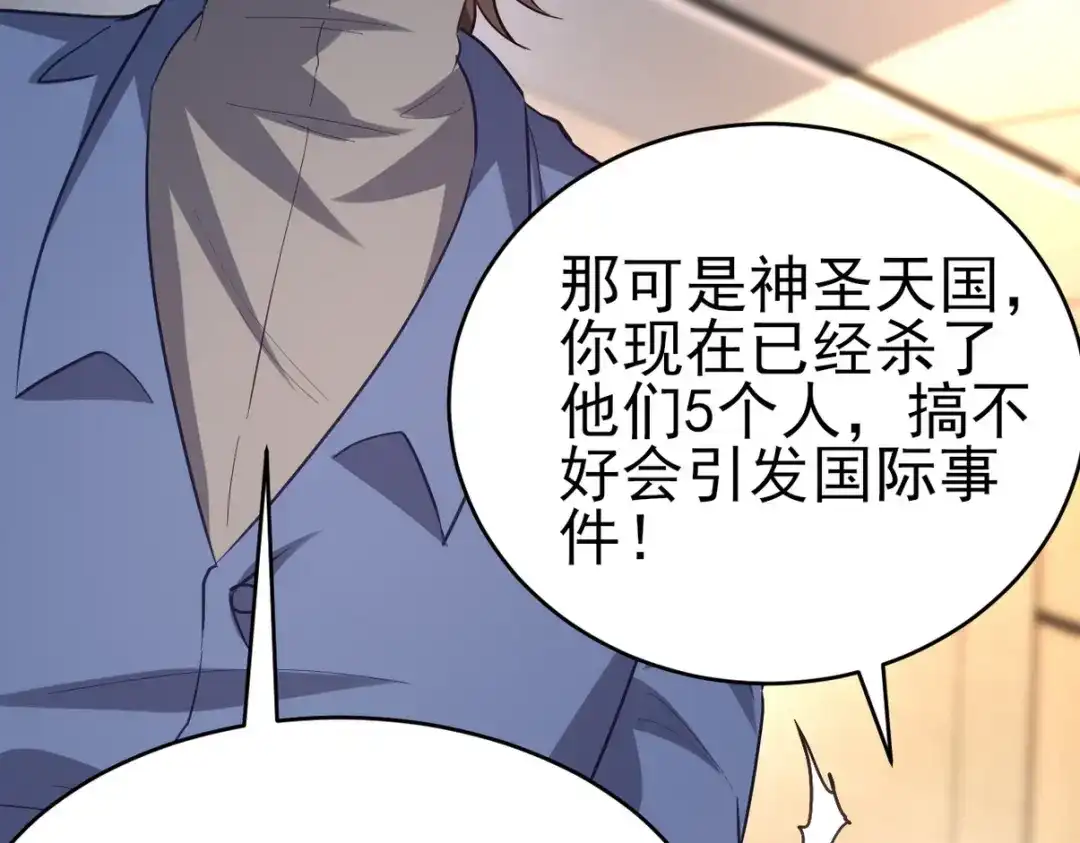 第318页