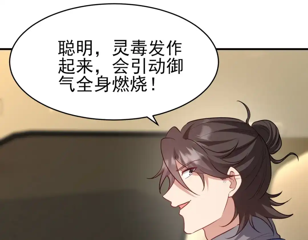 第351页