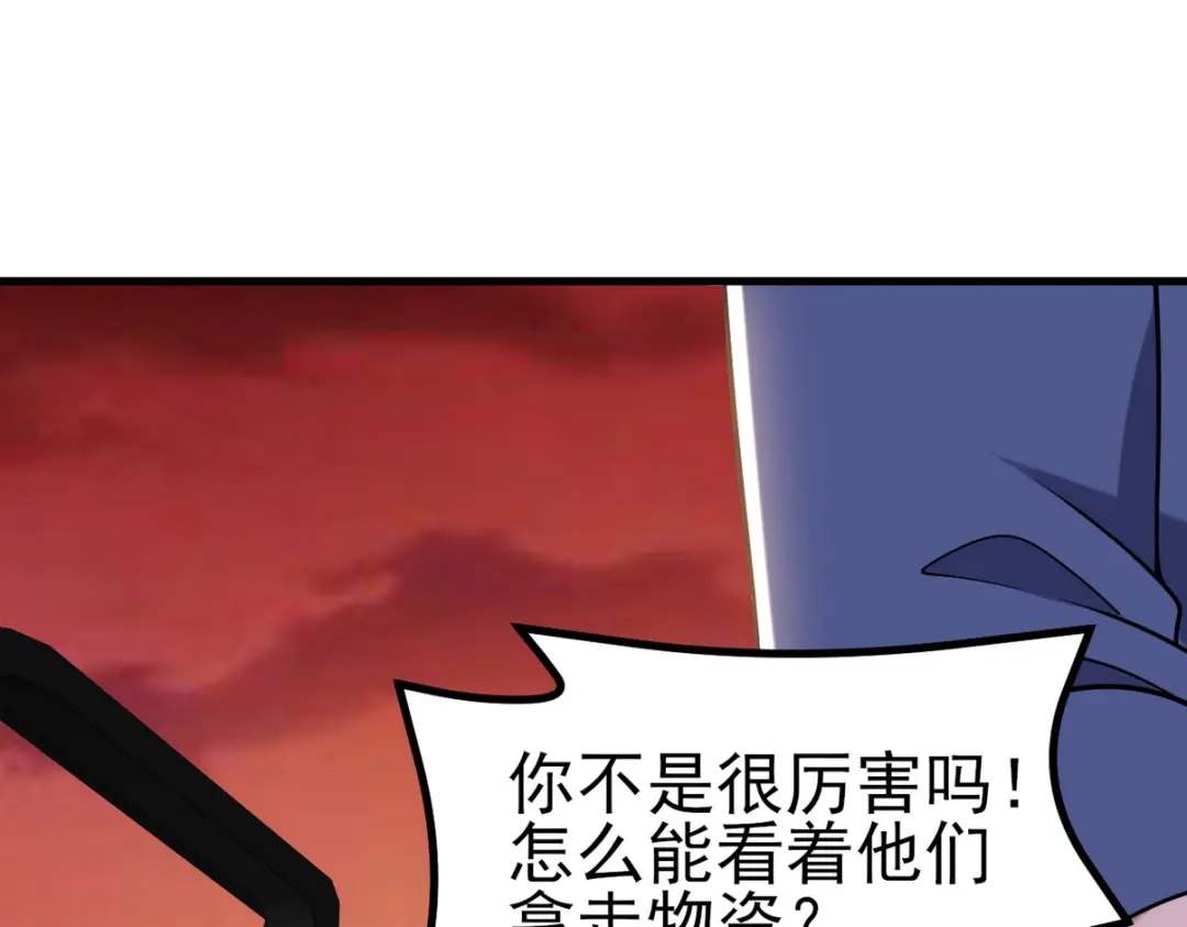 第330页