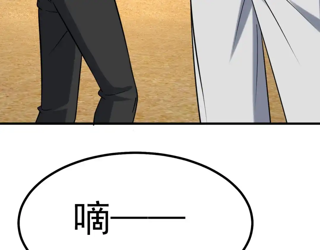 第369页