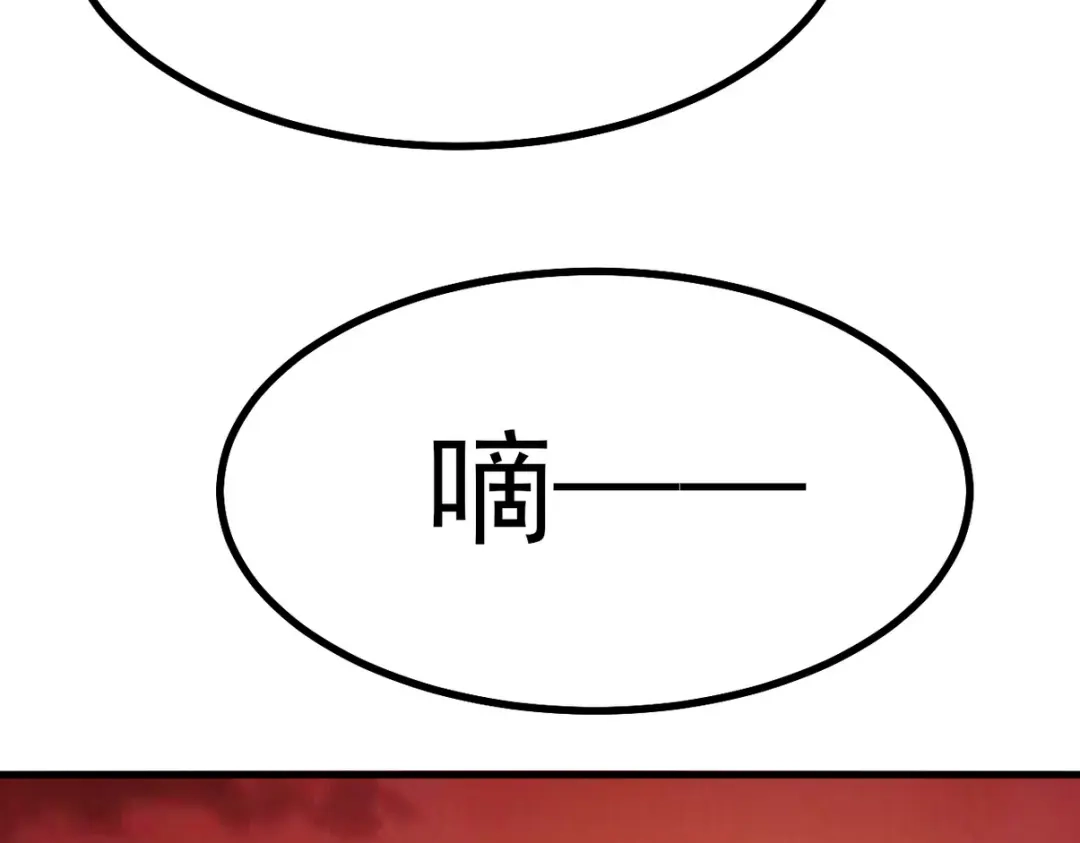 第372页