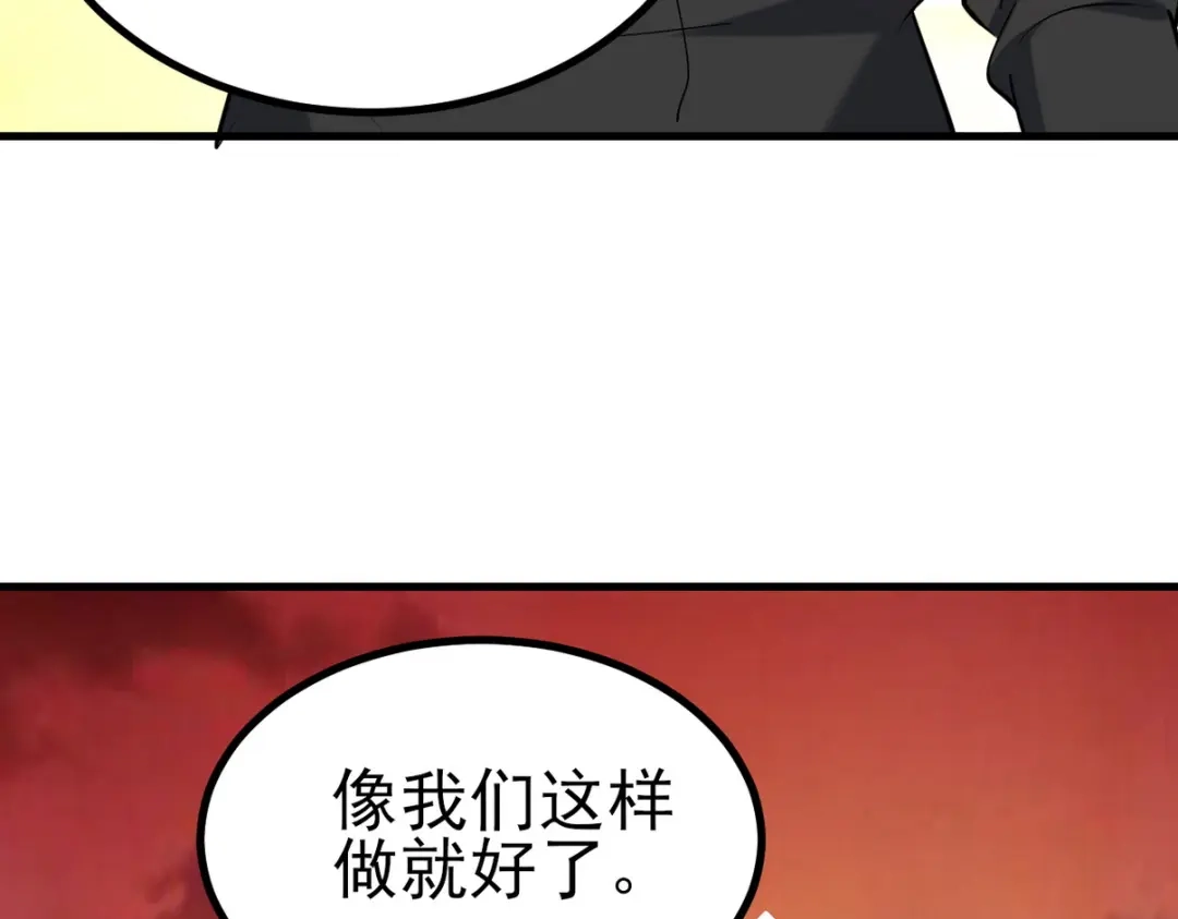 第222页