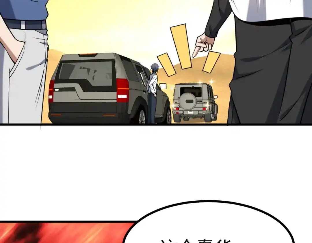 第228页