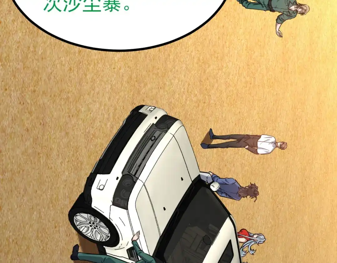 第252页