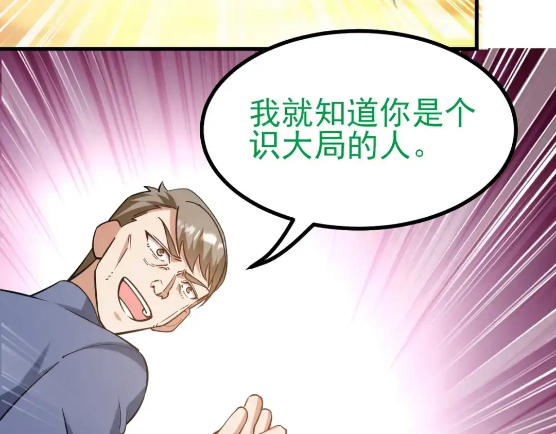第288页