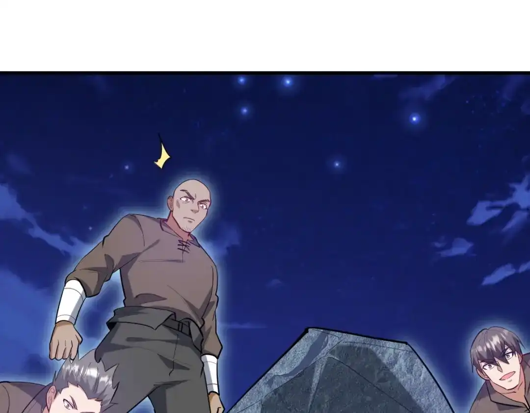 第357页