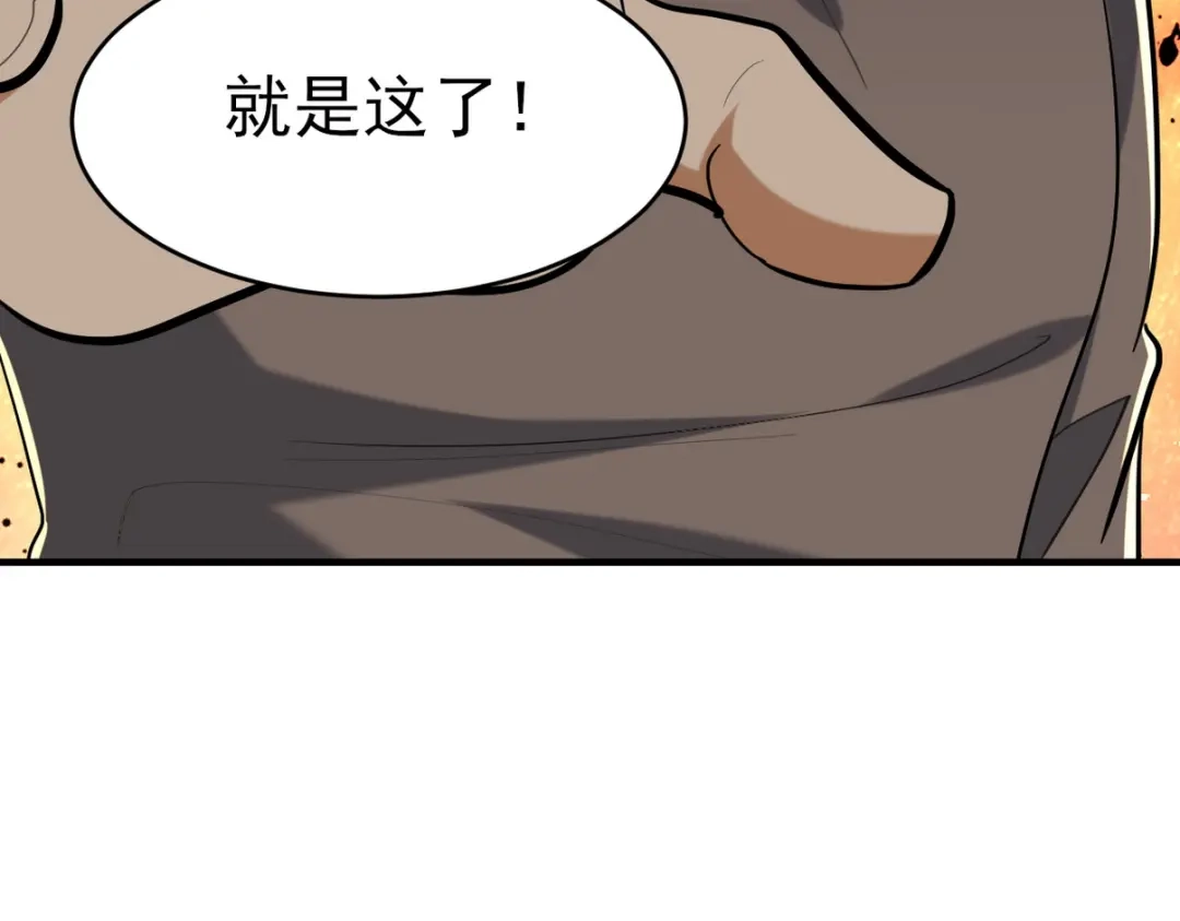 第369页