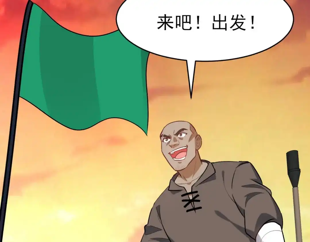 第264页