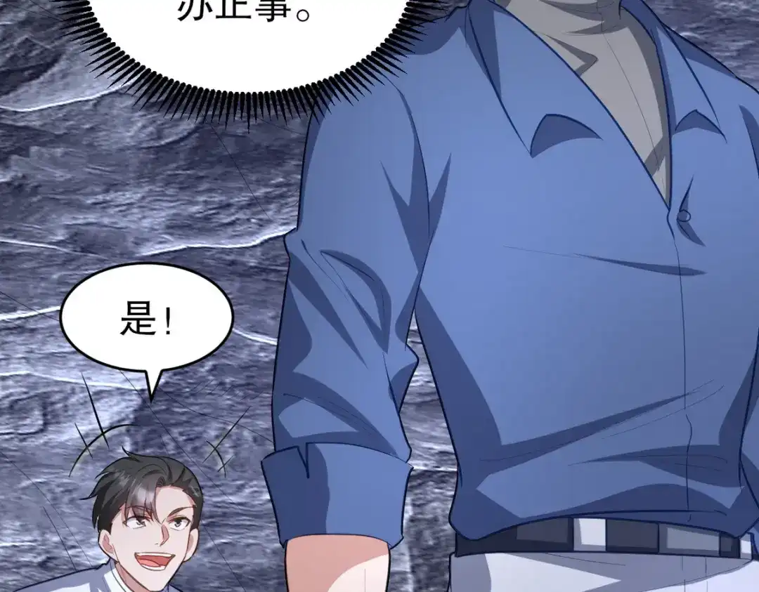 第333页