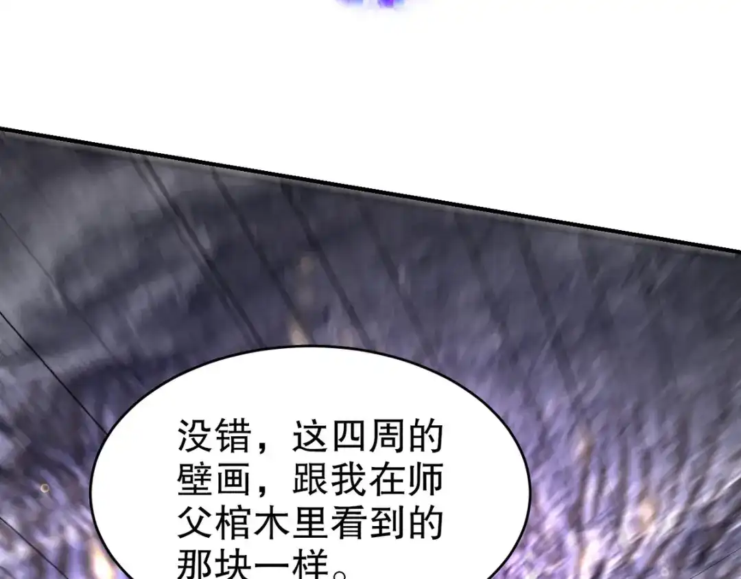 第348页