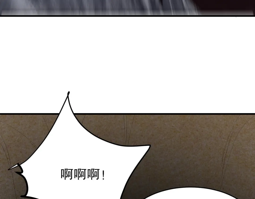第246页