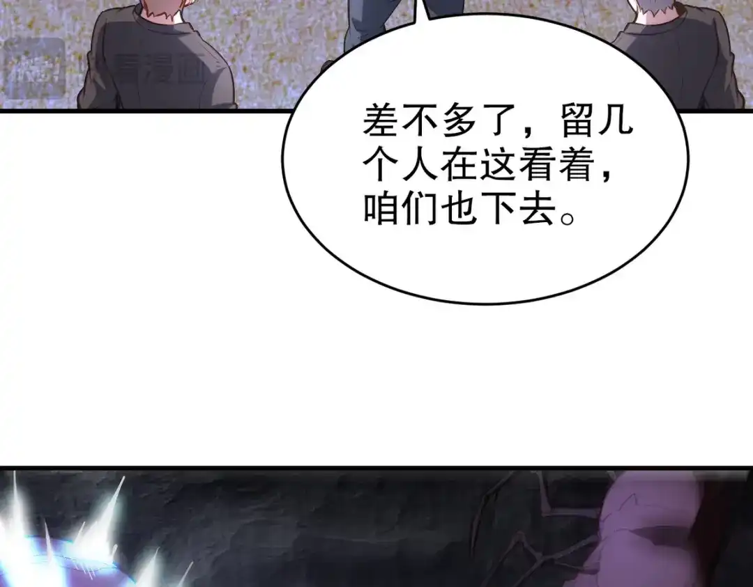 第252页
