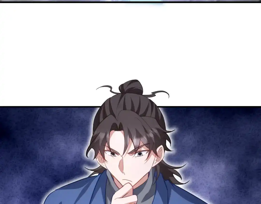 第264页