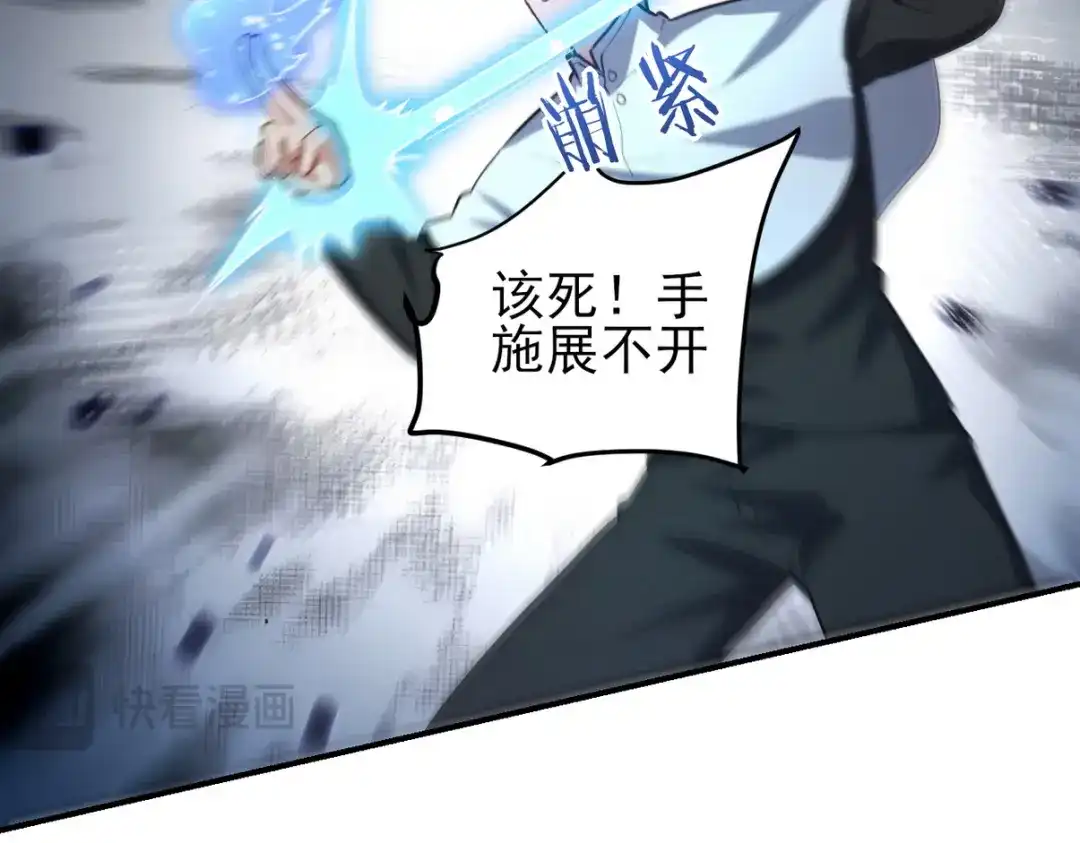 第288页