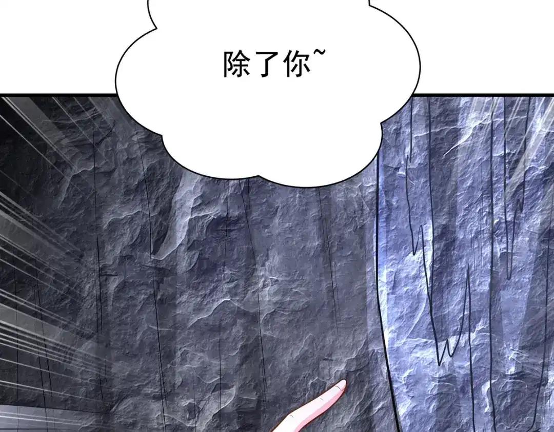 第321页
