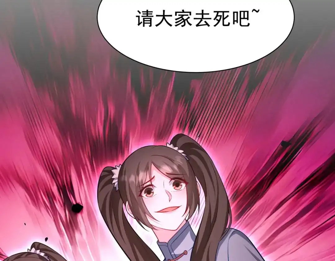 第339页