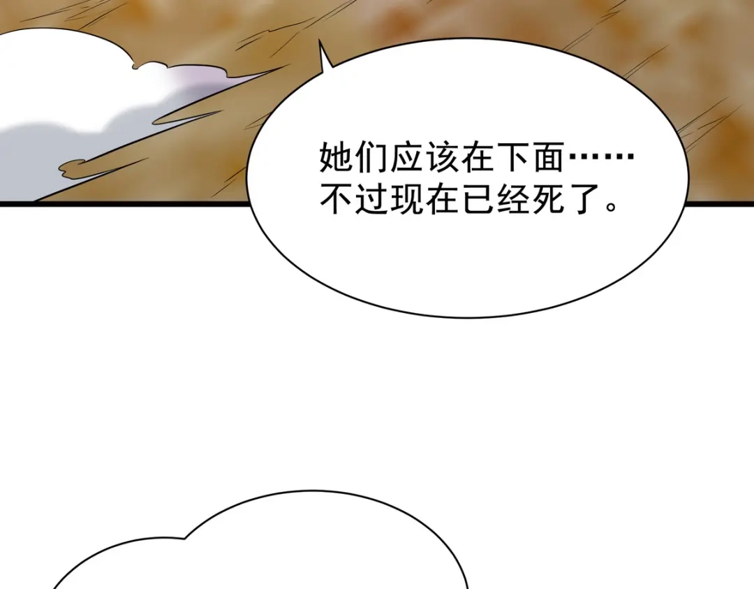 第315页