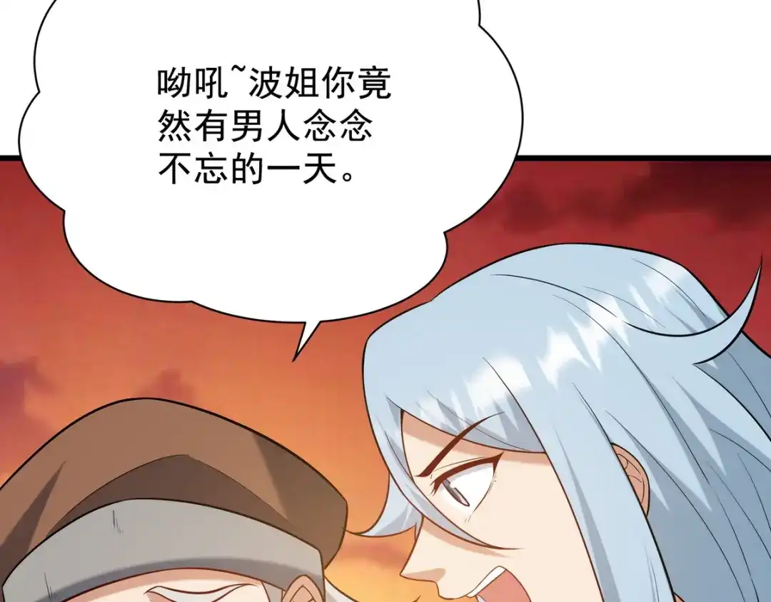 第318页
