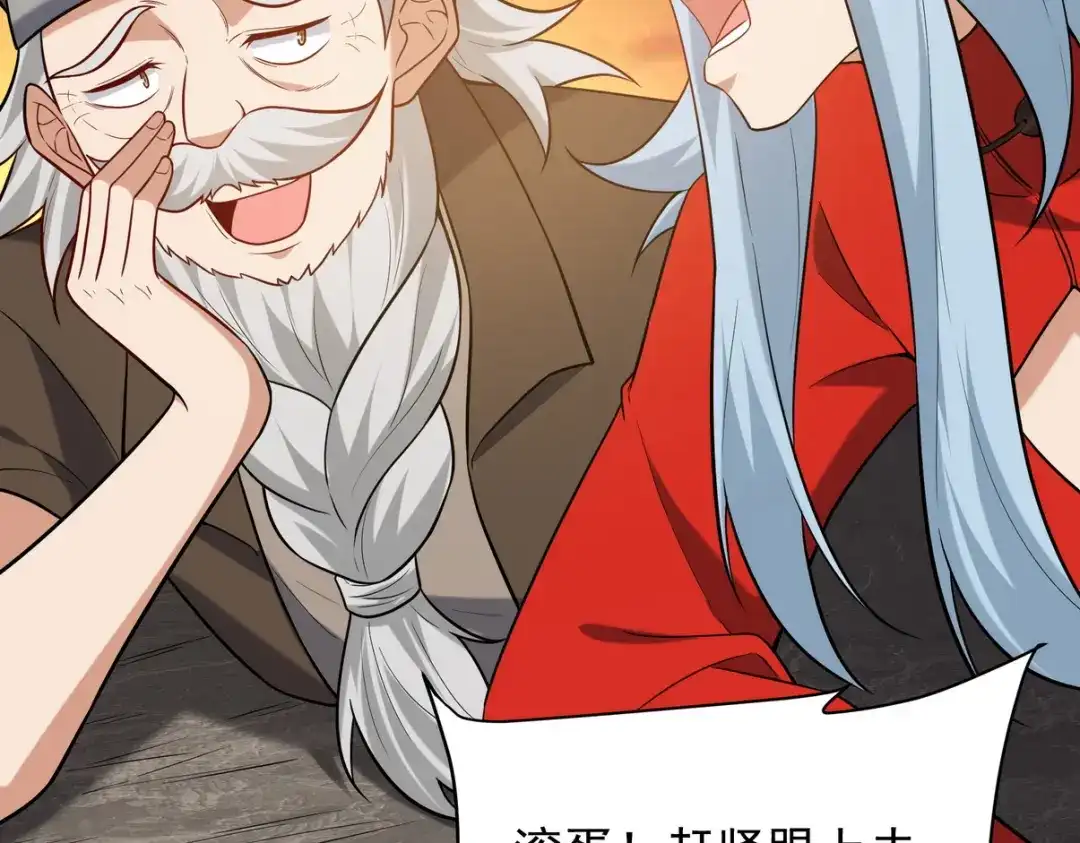 第321页