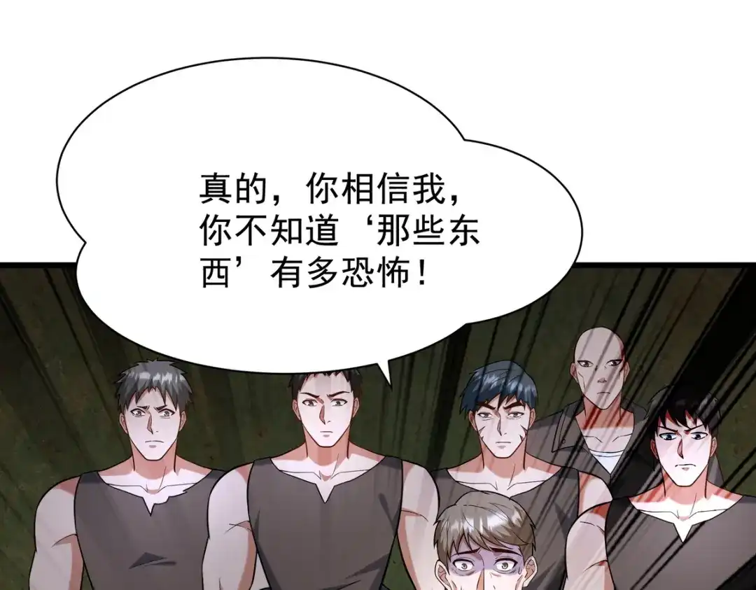 第351页