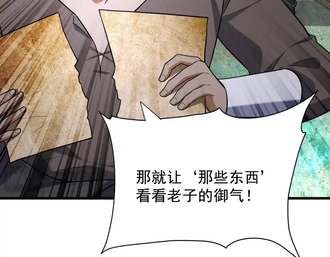 第357页