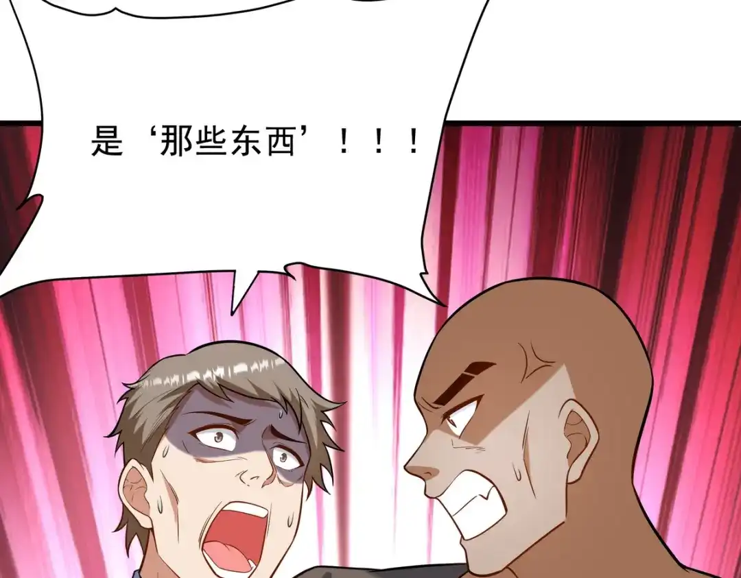 第366页
