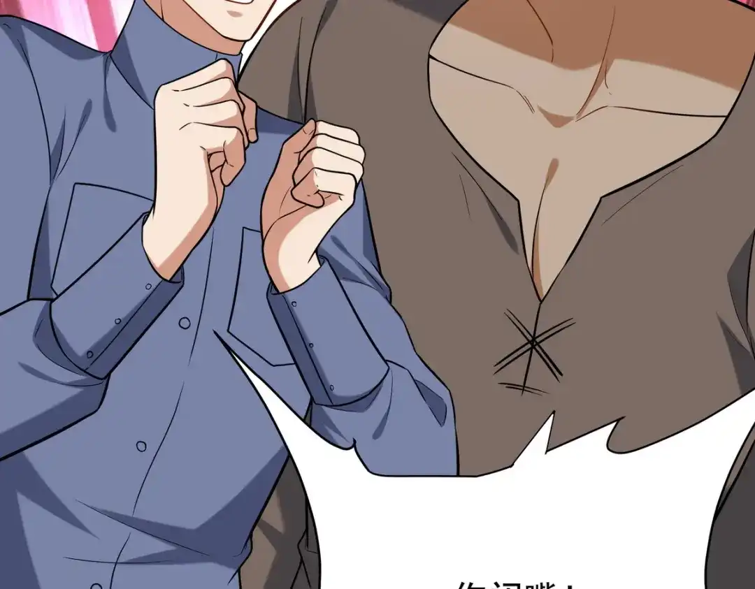 第369页