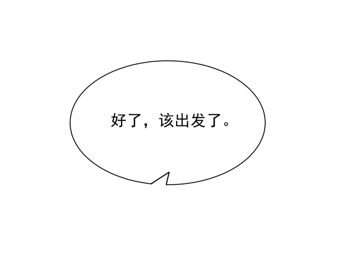 第426页