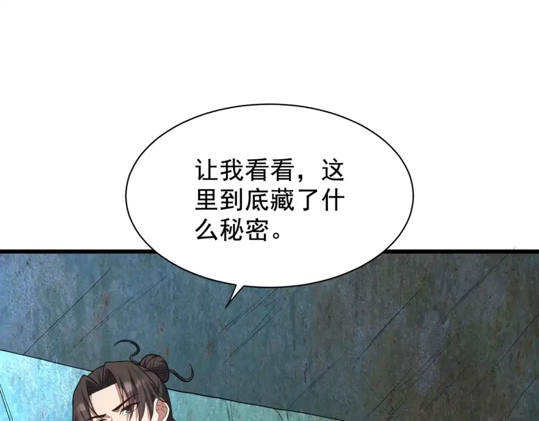第432页
