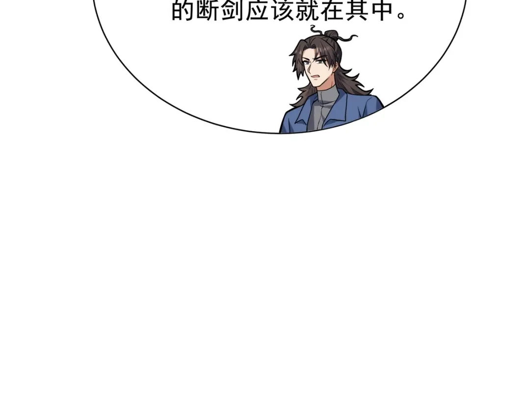 第219页