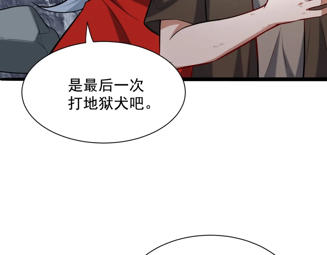第315页
