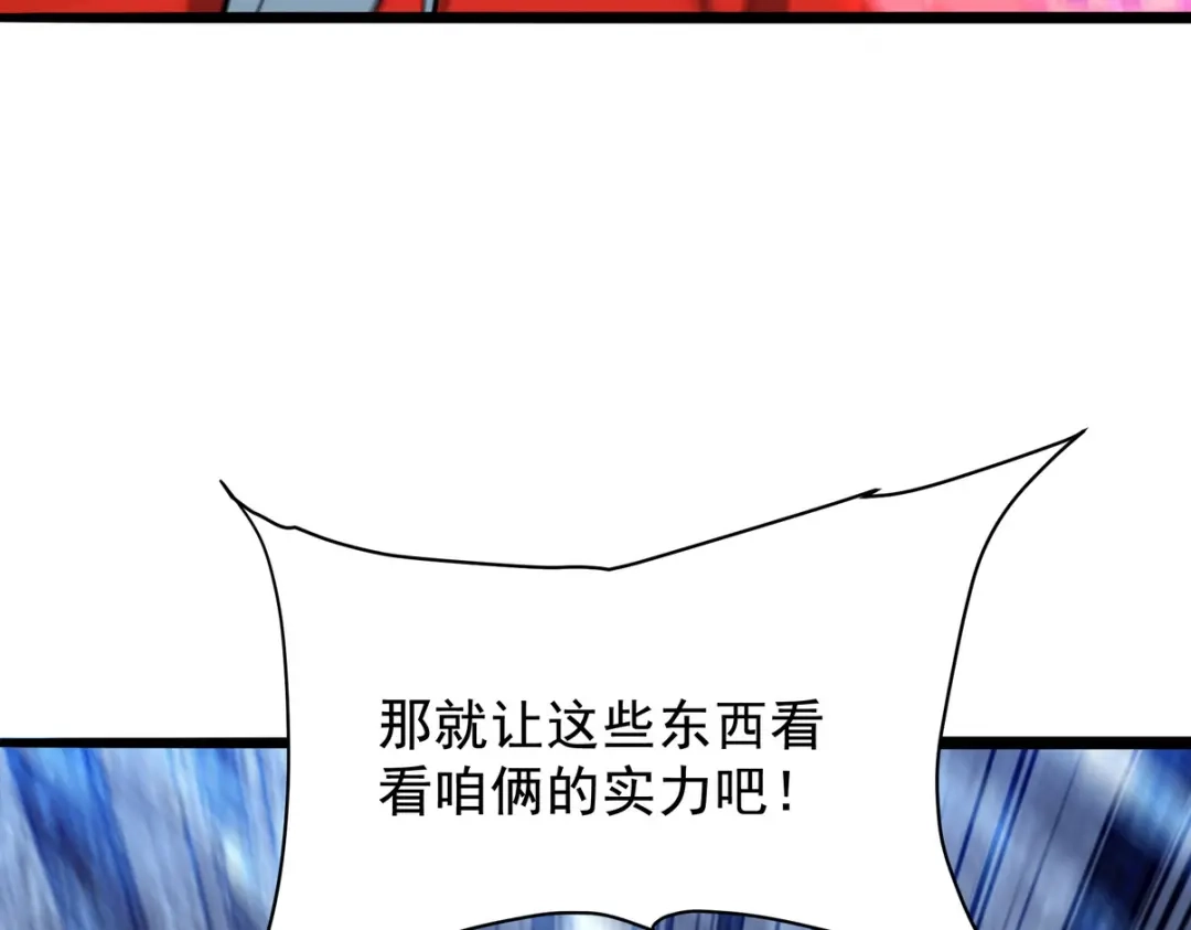 第333页