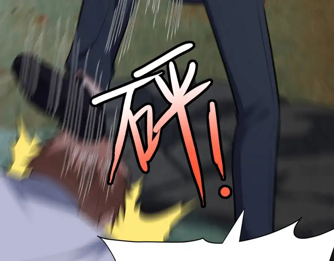 第234页