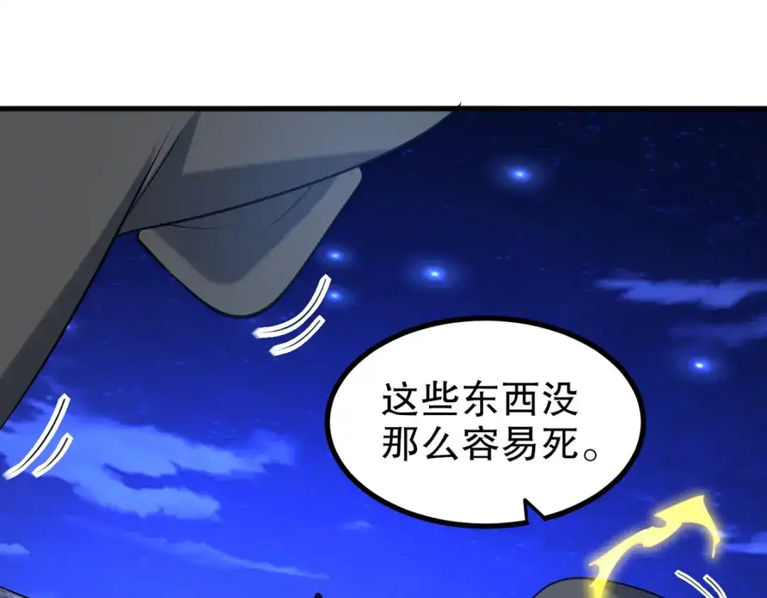 第309页