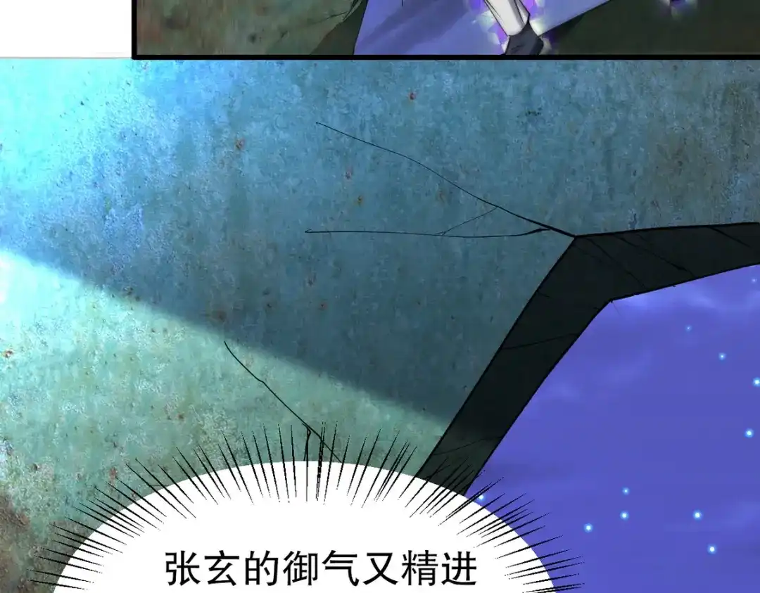 第333页