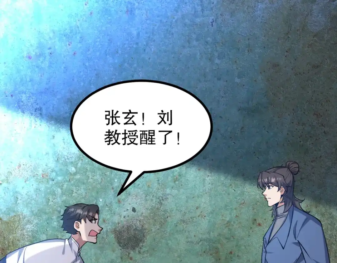 第342页