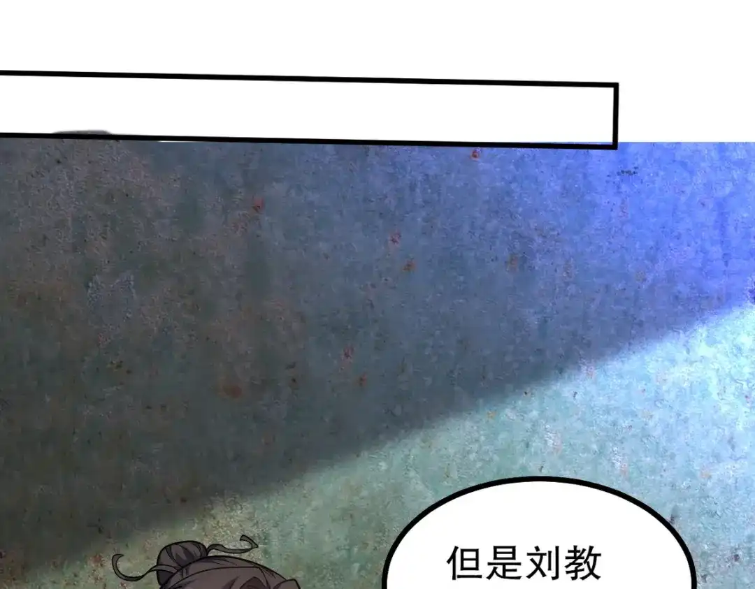 第357页