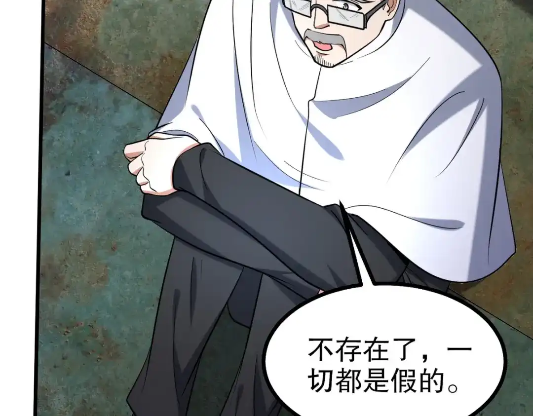 第369页