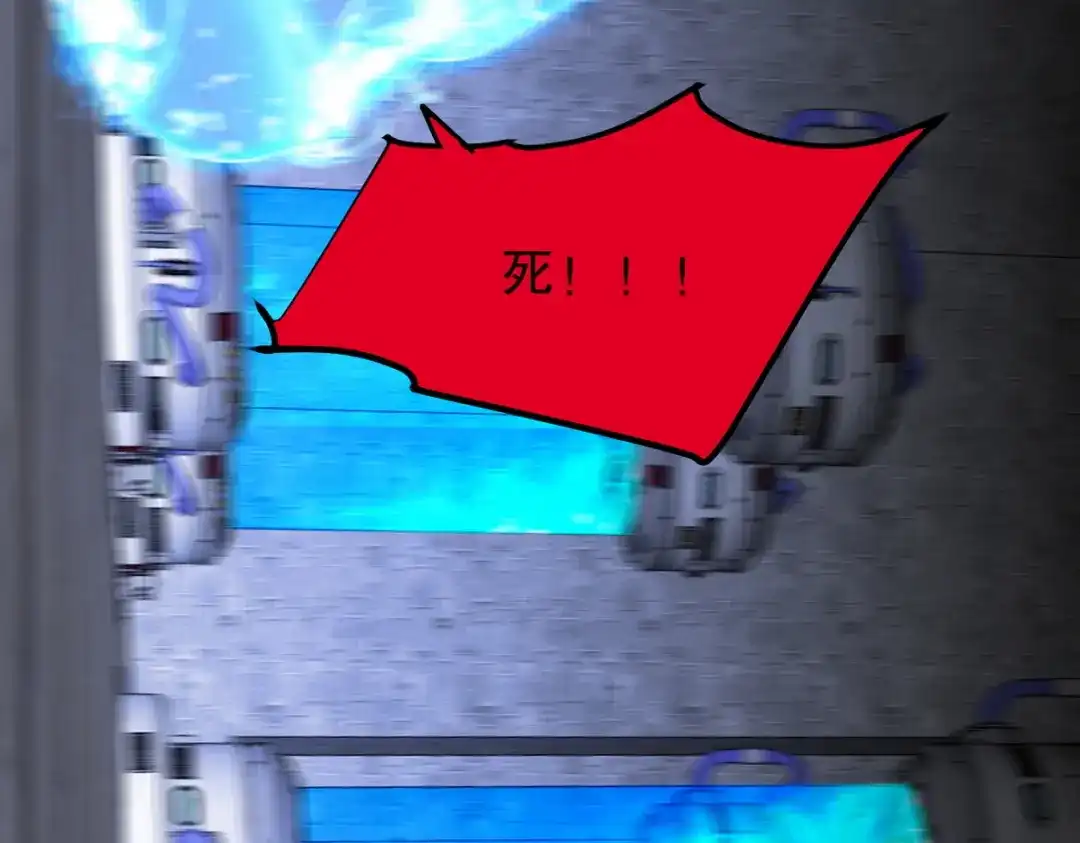 第348页