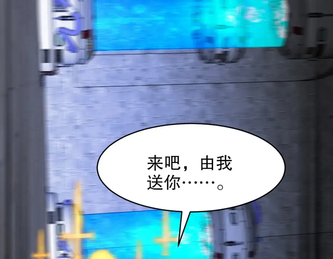 第351页