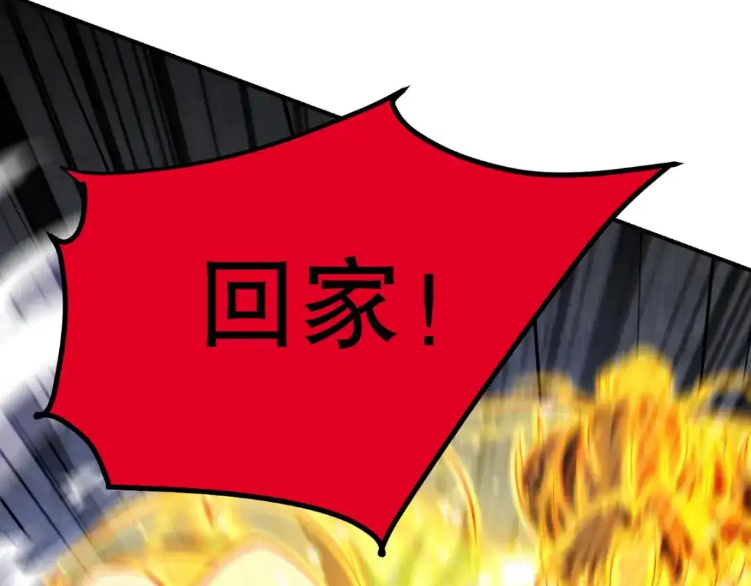 第360页