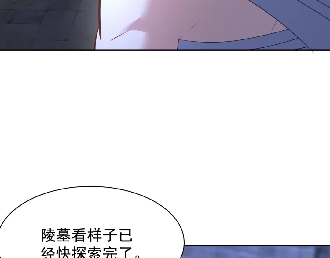 第303页