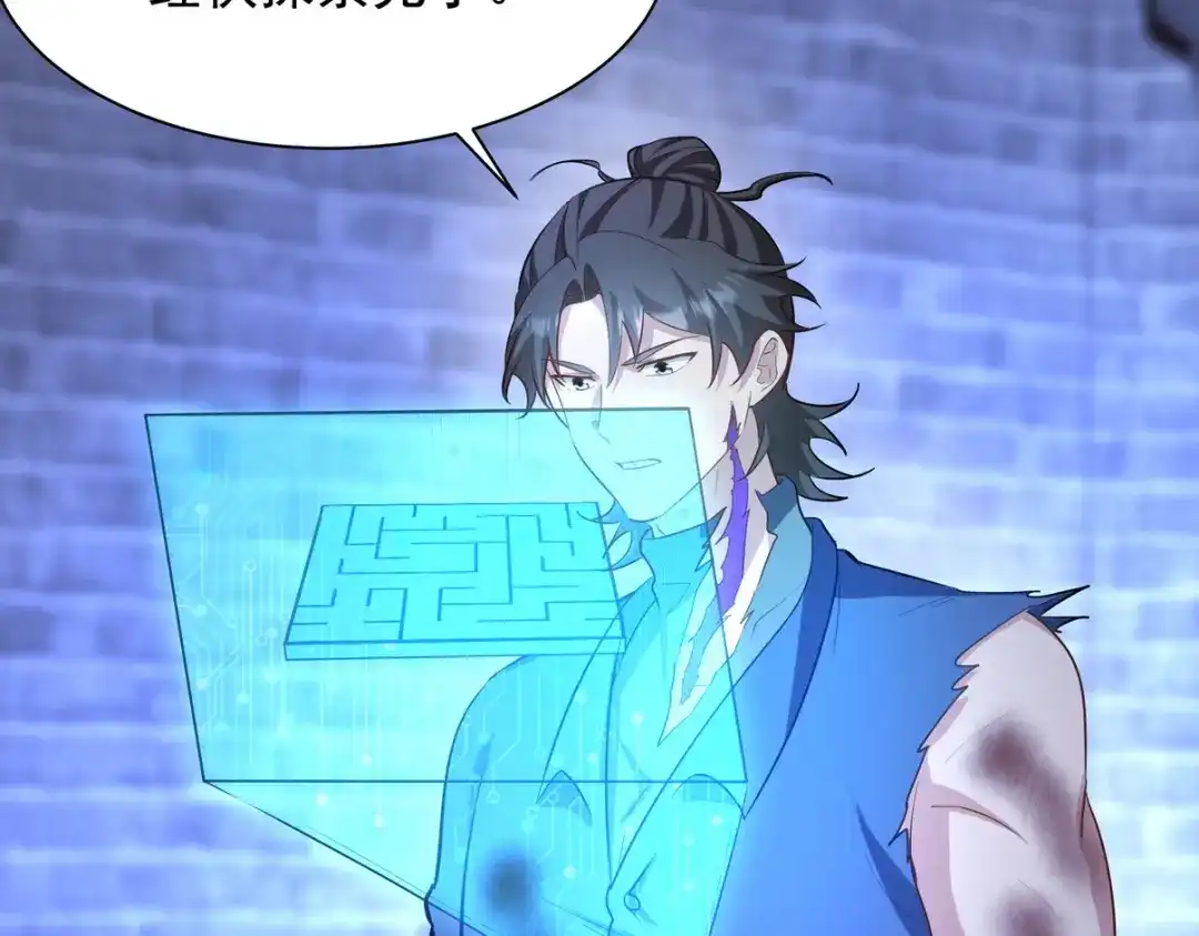 第306页