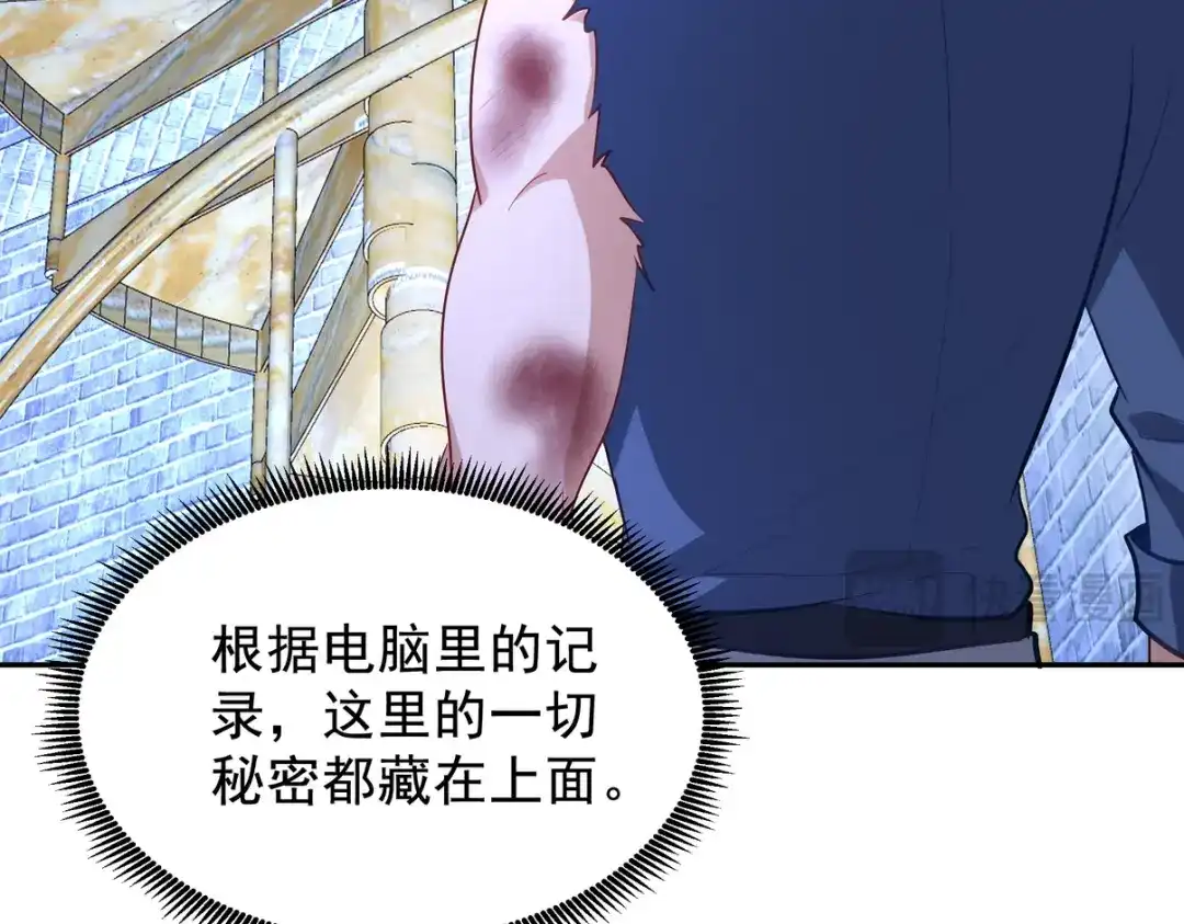 第327页
