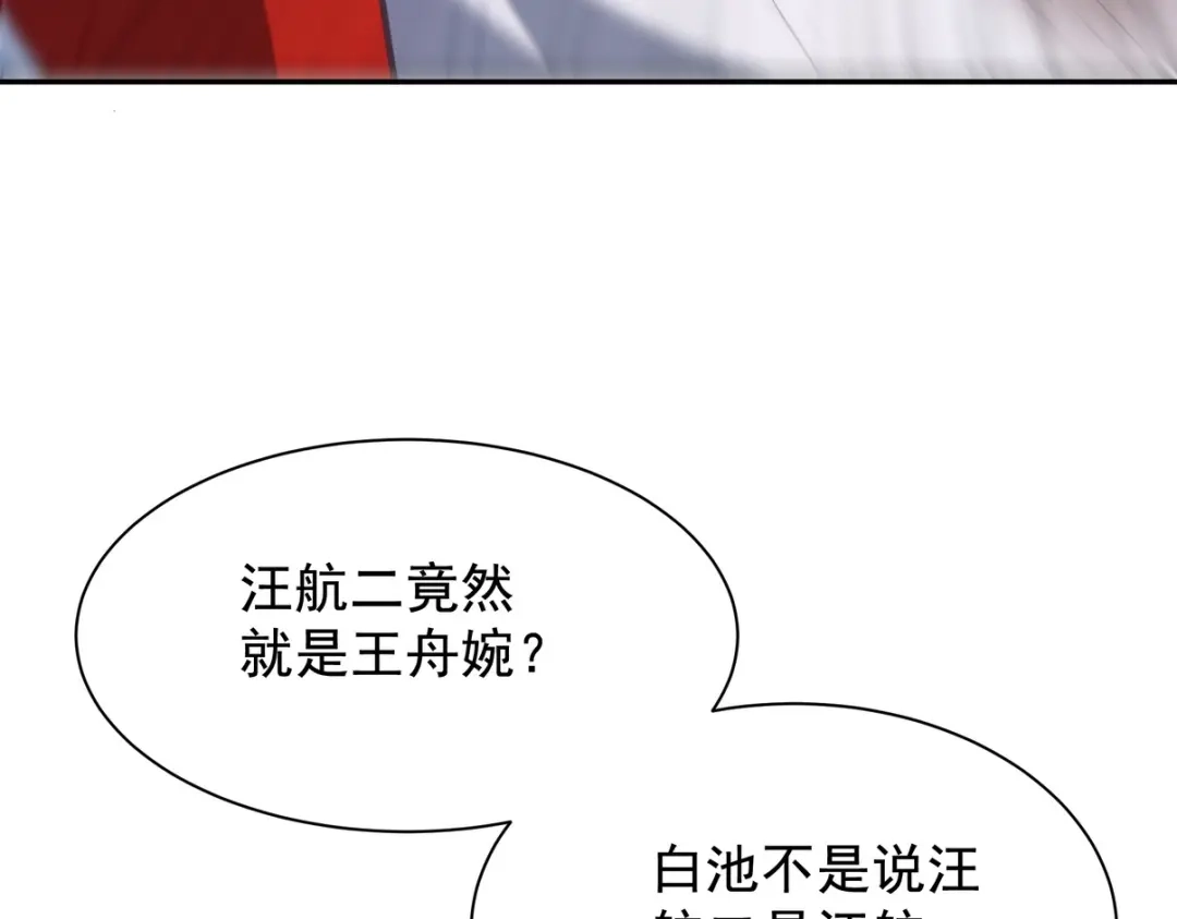 第342页